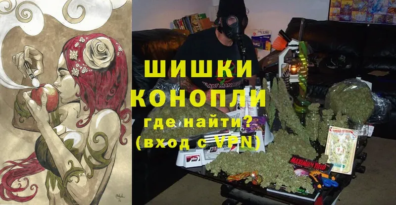 darknet Telegram  Карталы  Канабис LSD WEED 